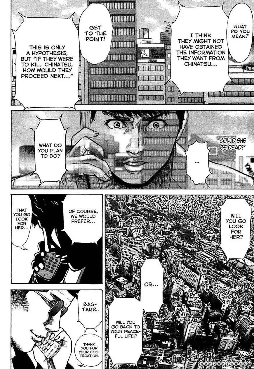 Kyou Kara Hitman Chapter 7 6